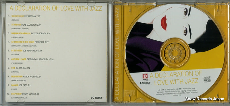 DC859862 / FDC-2109 disc