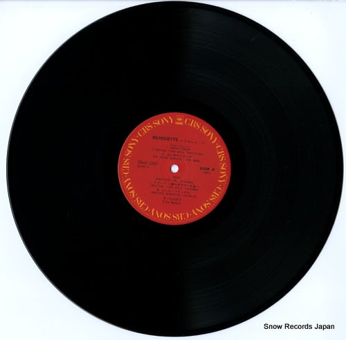 28AH1267 disc