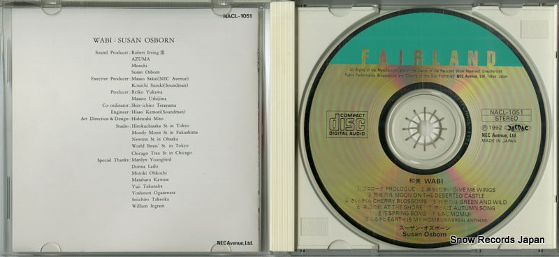 NACL-1051 disc