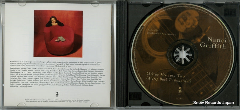 OMCX-1037 / 7559-62235-2 disc