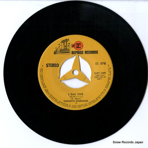 SJET-1091 disc
