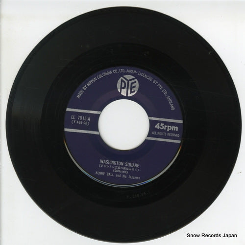 LL-7015 disc