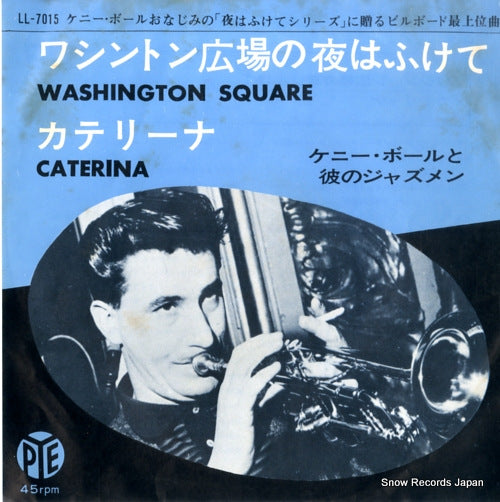 LL-7015 front cover