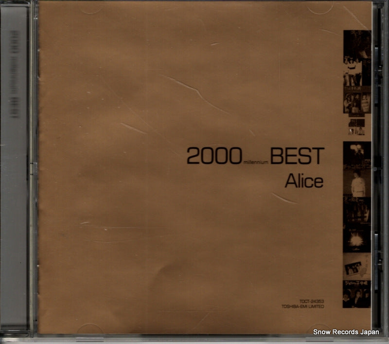TOCT-24353 front cover
