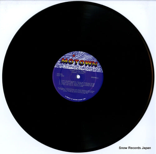6059ML disc