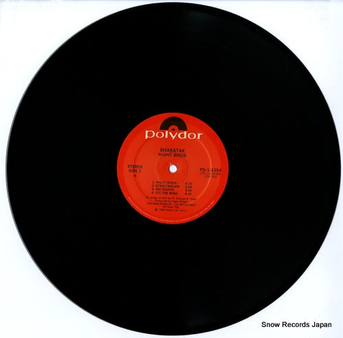 PD-1-6354 disc