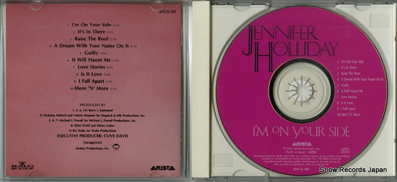 BVCA-110 disc