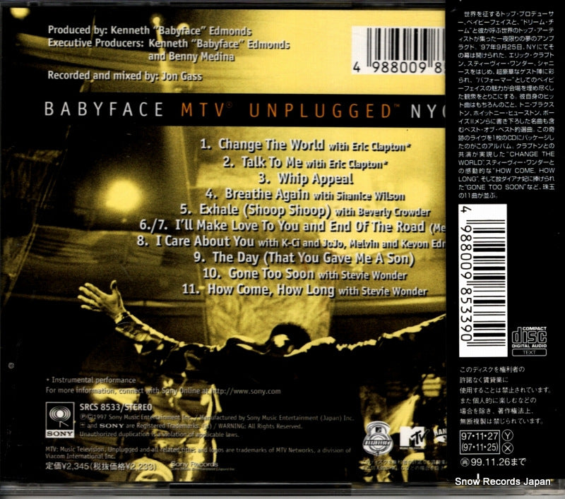 SRCS8533 back cover