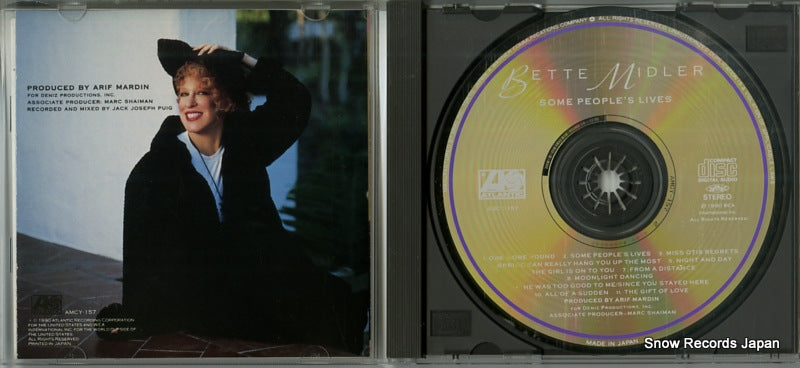 AMCY-157 disc