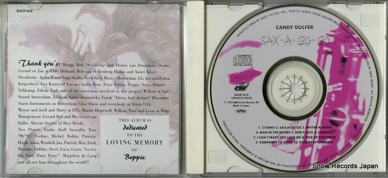 BVCP-615 disc