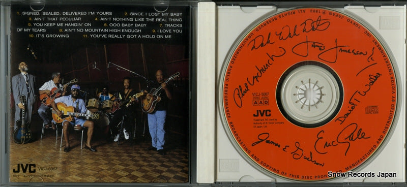 VICJ-5067 disc