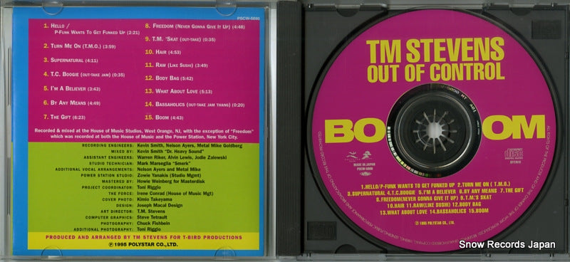 PSCW-5090 disc
