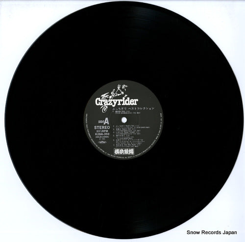 K28A-359 disc
