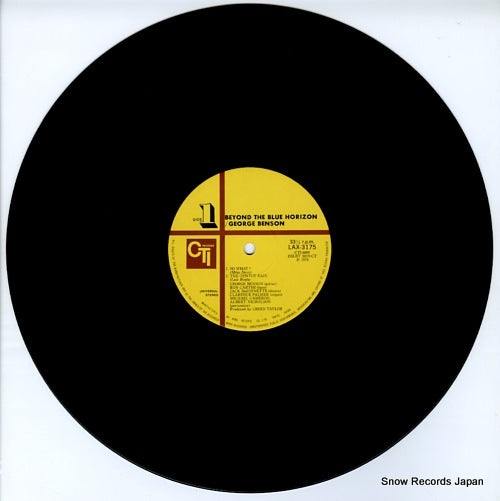 LAX-3175 disc