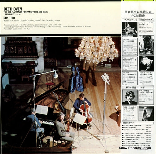 OX-7035-ND back cover