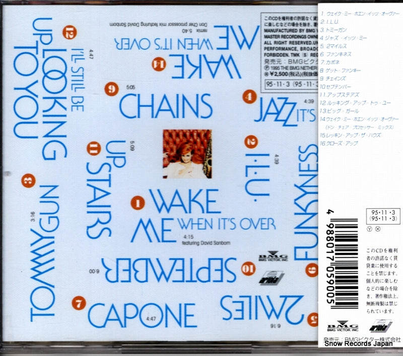 BVCP-889 back cover