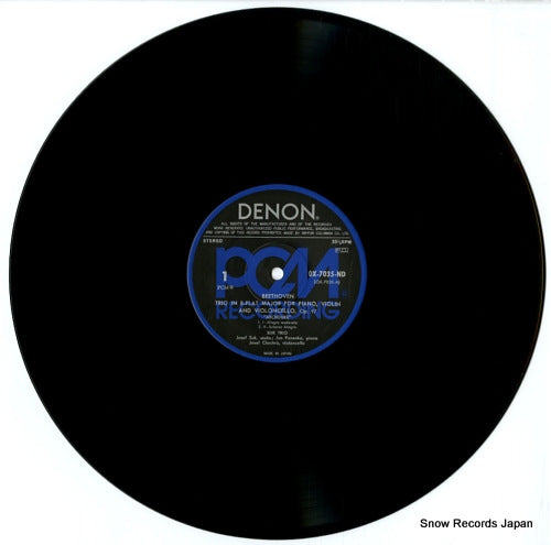 OX-7035-ND disc