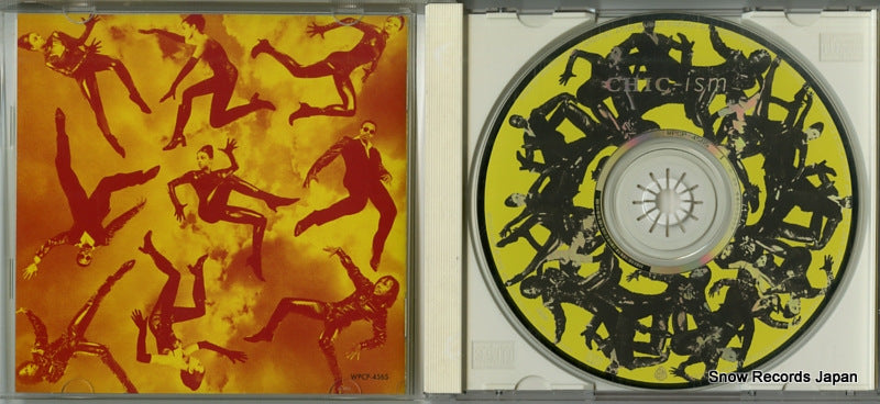 WPCP-4565 disc