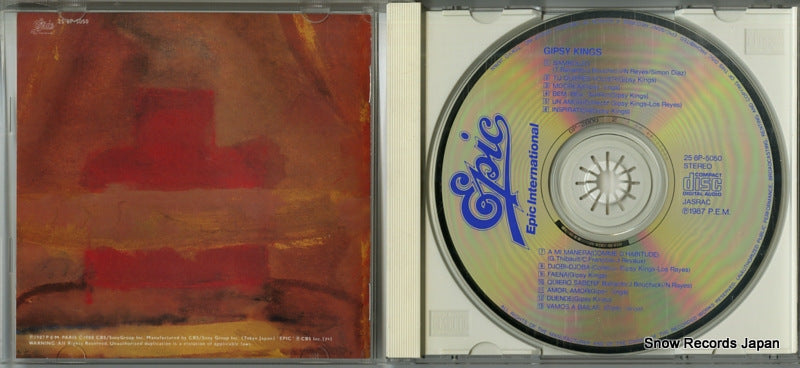 25.8P-5050 disc