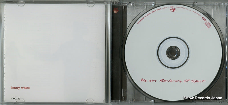 OMCZ-13 disc
