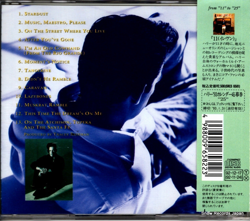SRCS6582 back cover