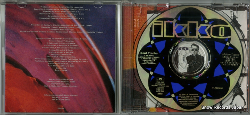 POCH-1385 disc