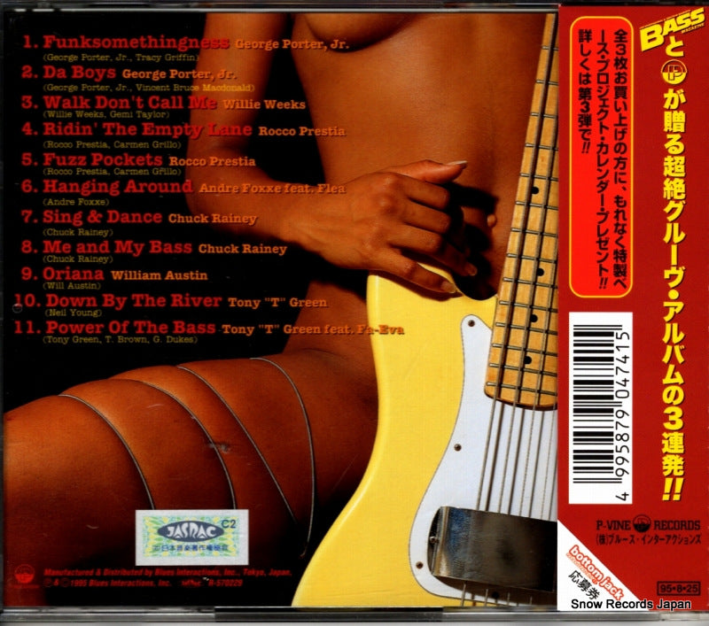 PCD-4741 back cover