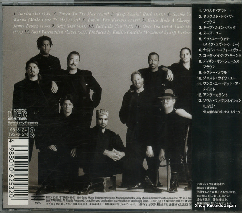 ESCA6253 back cover