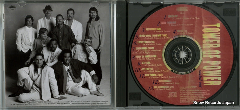 ESCA6253 disc