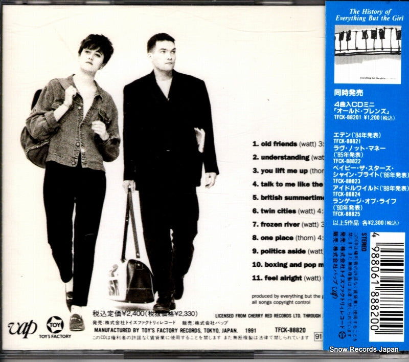 TFCK-88820 back cover