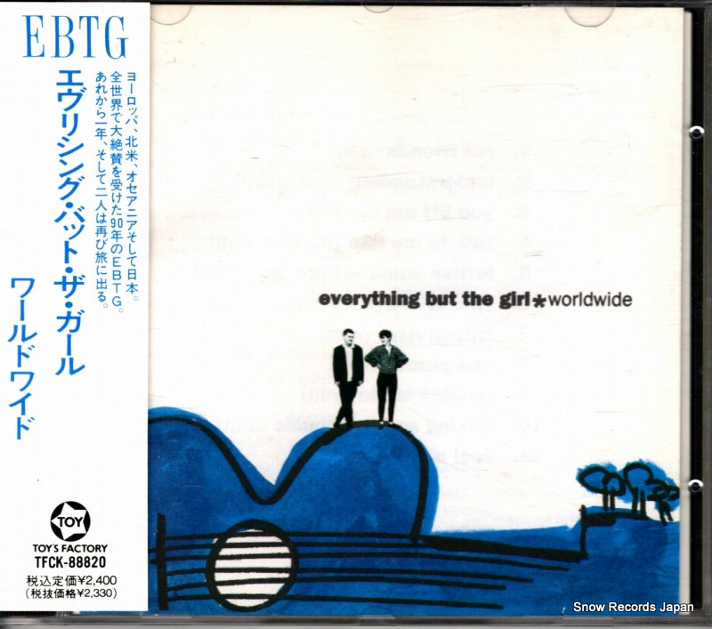 TFCK-88820 front cover