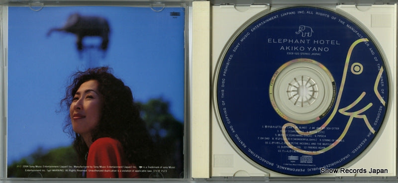 ESCB1523 disc