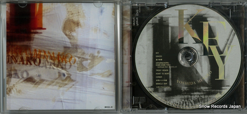 MVCD-41 disc
