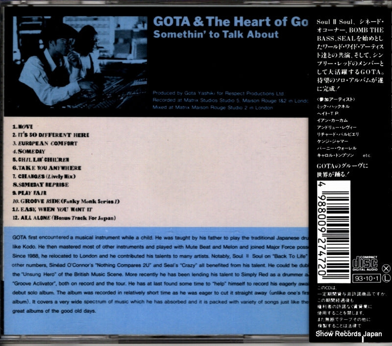 SRCL2747 back cover