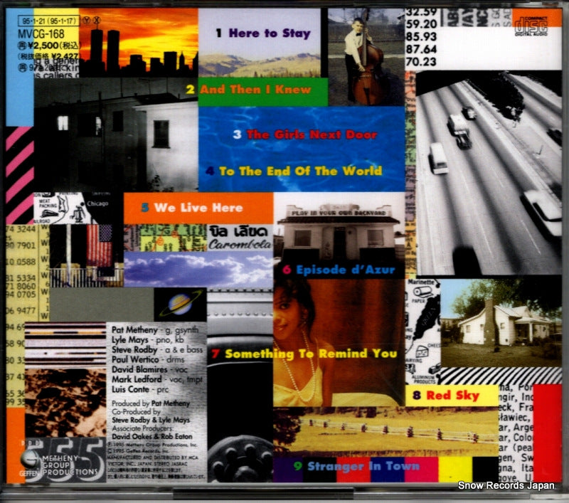 MVCG-168 back cover