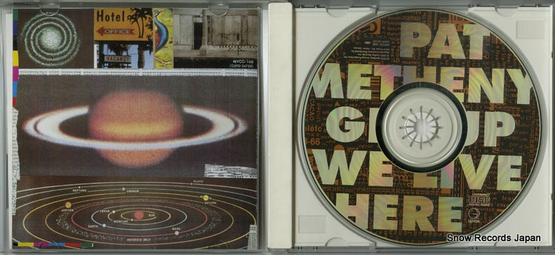MVCG-168 disc