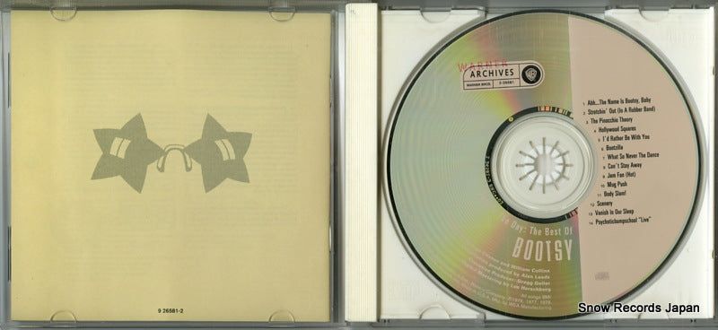 926581-2 / 2-26581 disc