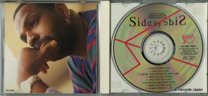 PCCY-00582 disc