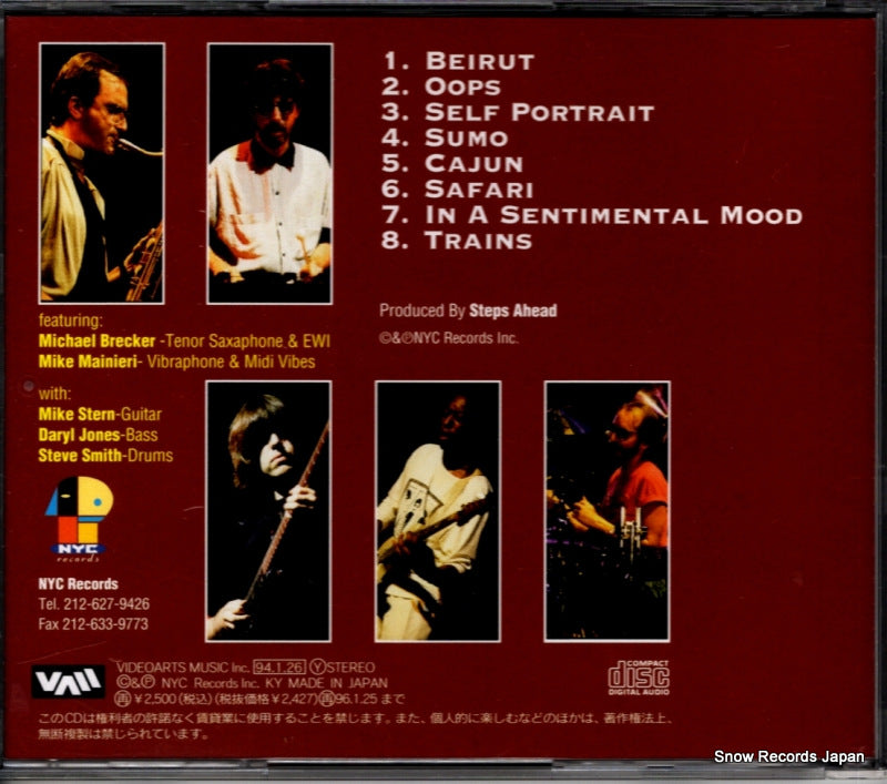 VACF-1006 back cover