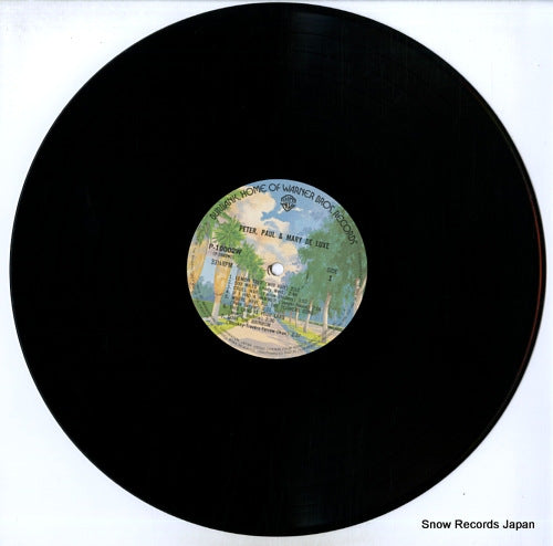 P-10002W disc