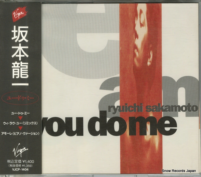 VJCP-1404 front cover