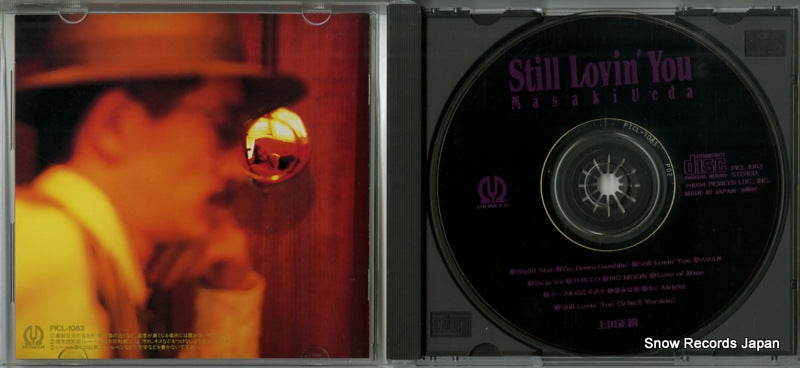 PICL-1083 disc