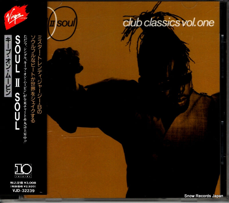 VJD-32239 front cover