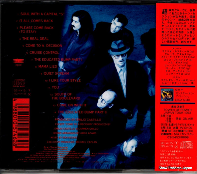 ESCA5746 back cover