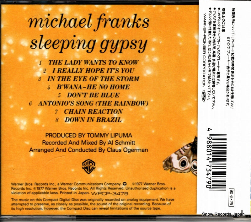 WPCP-3479 back cover