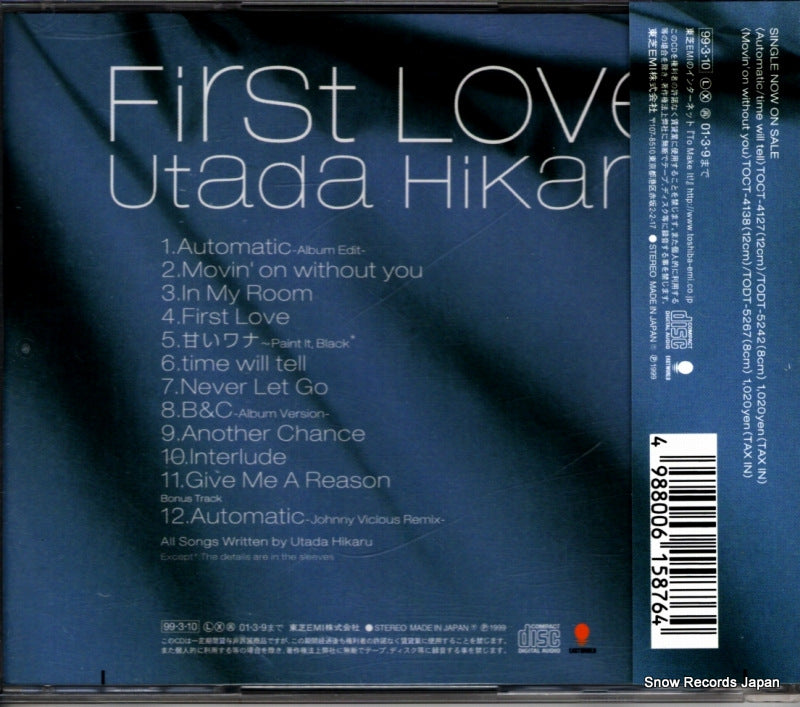 TOCT-24067 back cover