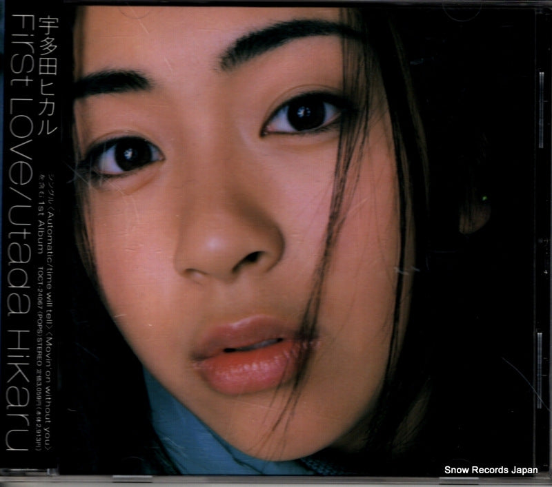 TOCT-24067 front cover