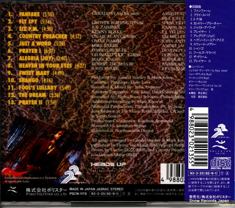 PSCW-1178 back cover