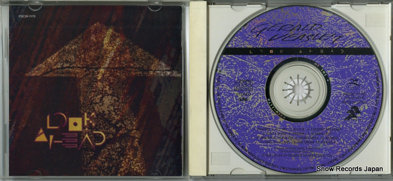 PSCW-1178 disc