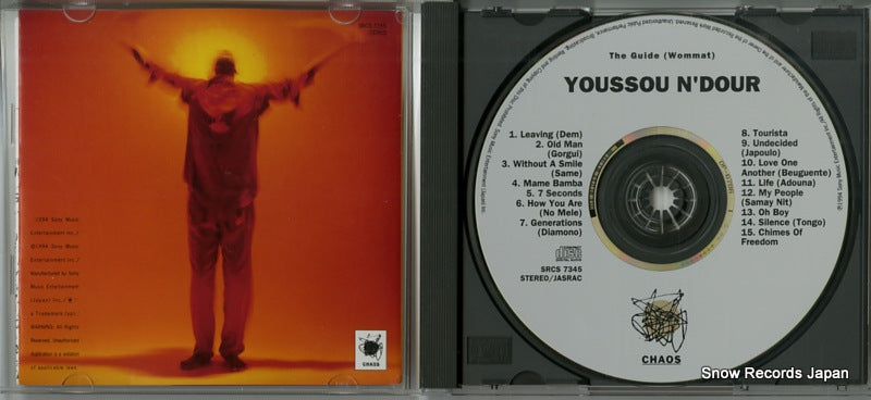 SRCS7345 disc